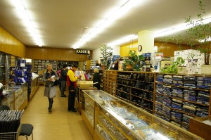 Munkavédelem